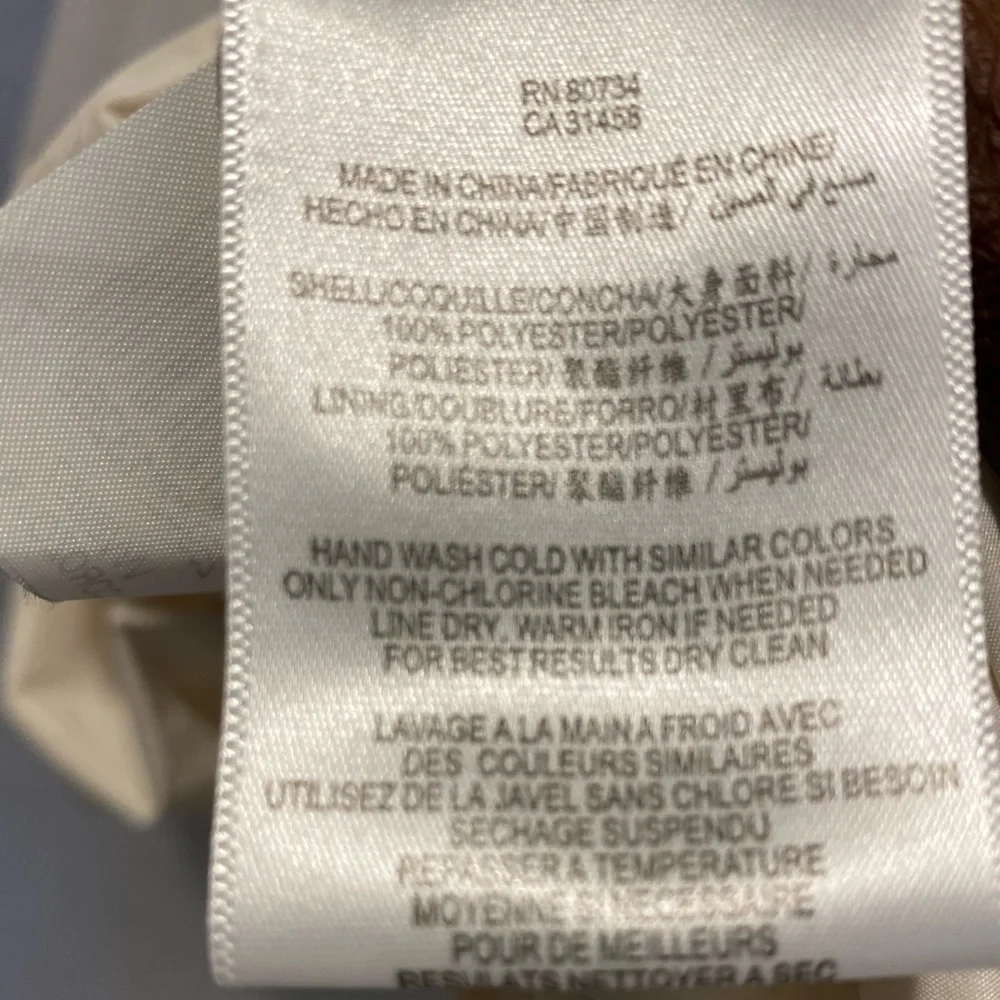 BCBGMaxAzria Cream Bubble Hem Dress Size 6 NWT Convertible Strap Cocktail - Picture 12 of 12